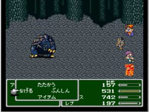 Final Fantasy 5 Playthrough Part 32