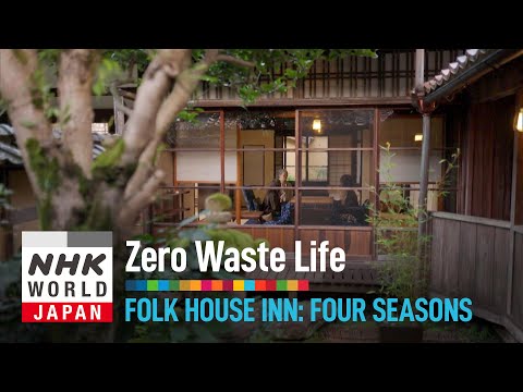 Folk House Inn: Four Seasons - Zero Waste Life [Special Edition]