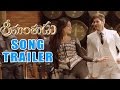 Srimanthudu Song Trailer Oo Charuseela Song Mahesh Babu Shruthi Haasan
