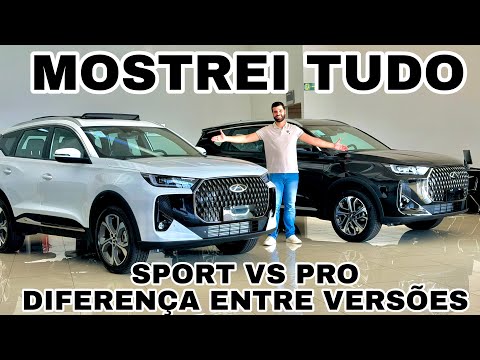 SUPER COMPARATIVO | CAOACHERY TIGGO 7 SPORT VS PRO | O QUE MUDA??