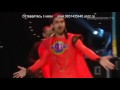 ЕВРОВИДЕНЬЕ 2009 ЧЕХИЯ 