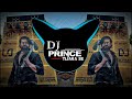 Chala Kafila Kawadiyo Ka Dj Remix Edm Circuit Mix Edm Drop Trance Dj Prince Tijara Se