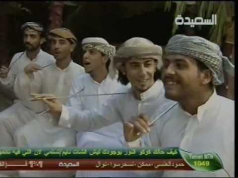 الاضرعي خمس حواس سالني عن المرتب ذي قدو ديــن