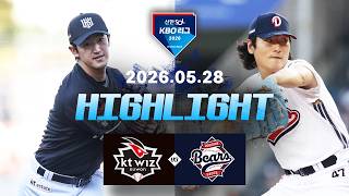 5월28일 KT 두산 KBO 하이라이트