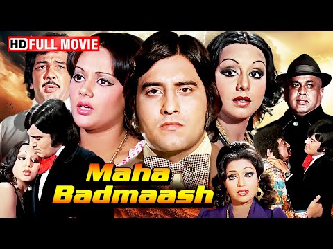 Maha Badmaash - 70s Full Action Thriller Movie (HD) - Vinod Khanna, Neetu Singh, Raza Murad, Bindu