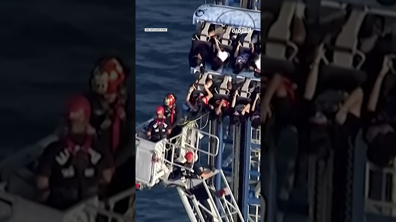 فيديو | إنقاذ 8 أشخاص علقوا داخل أفعوانية بمدينة ألعاب في الولايات المتحدة