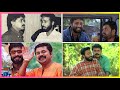 Dileep And Harisre Ashokan Whatsapp Status Friendship