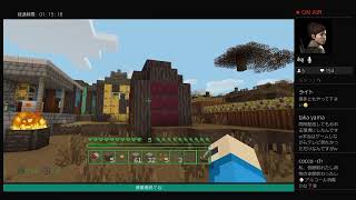 マインクラフトフォールアウトエディションやっていくぅ