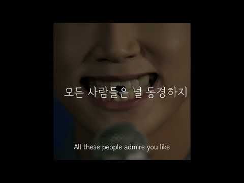 Sion (시온) - Hypocrite (EP Live album) 가사 해석 / 위선자에게 보내는 일침