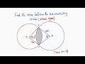 The Area Between Two Intersecting Circles