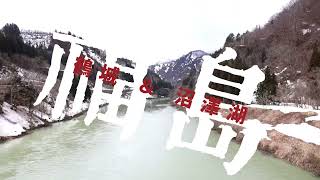 [遊記] 沒有櫻的賞櫻之旅 27天（大阪-北海道）