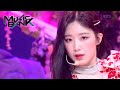 (G)I-DLE - HWAA(火花) (Music Bank) | KBS WORLD TV 210115