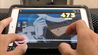 アイのシナリオ【まじっく快斗OP】CHICO with HoneyWorks #127[BeatTube]Lv.41