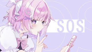 【 #シャニマス歌ってみた 】SOS / Covered by 病白めめ