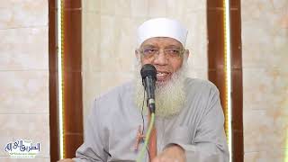 صورة 13 تفسير سورة المؤمنون (13) من قول الله تعالى (ورب العرش العظيم) الآيات 86-89