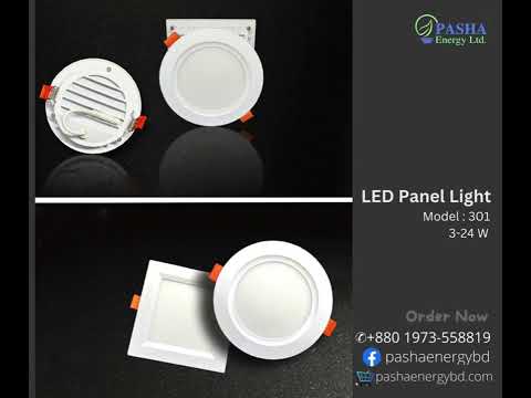 LED Panel Light l Model : 301 l Order : 01973-558819 l Pasha Lighting