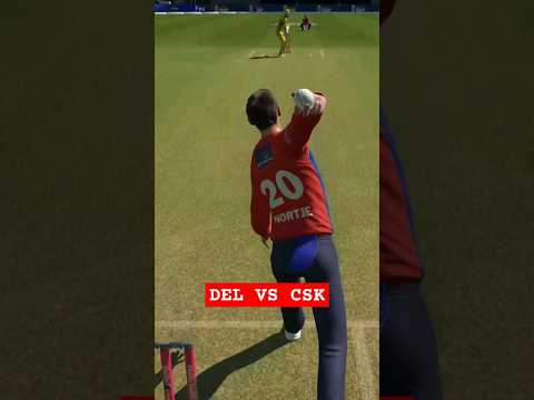 How to Bowl Perfact Inswing? #cricket #shorts Cricket 24 career mode