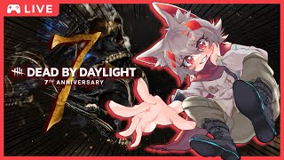 【DBD】サバイバーで7周年？！～みんなでケーキ編～【大会主催/VTUBER】
