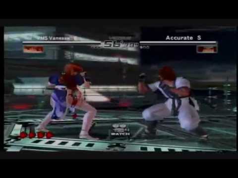 WCG 2k7 DOA4 Pacific Grand Final Video #1