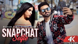 Snapchat Selfie song artwork