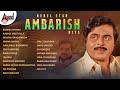 Rebel Star Ambarish Hits Kannada Movies Selected Songs Anandaudiokannada