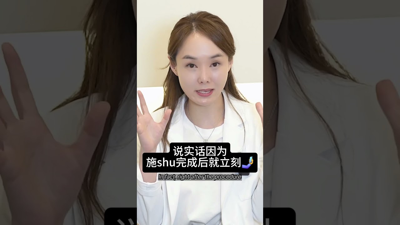 쇼츠 영상 5