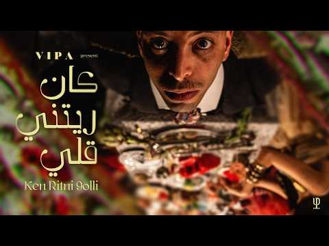 VIPA - KEN RITNI 9OLLI  (Official Music Video)