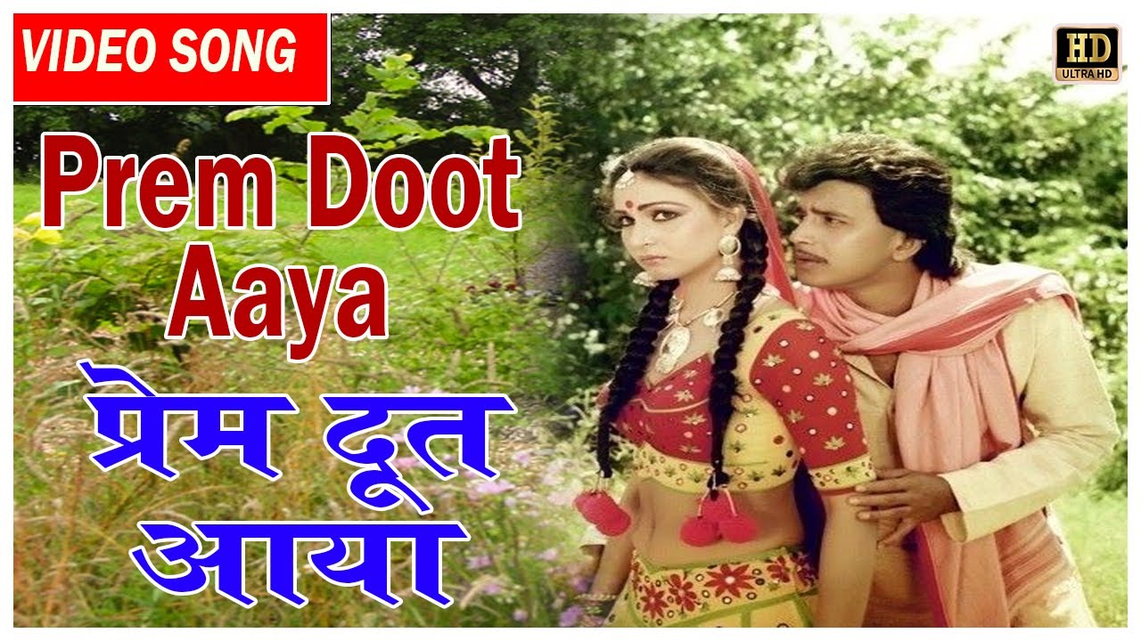 repeat movie image - 2