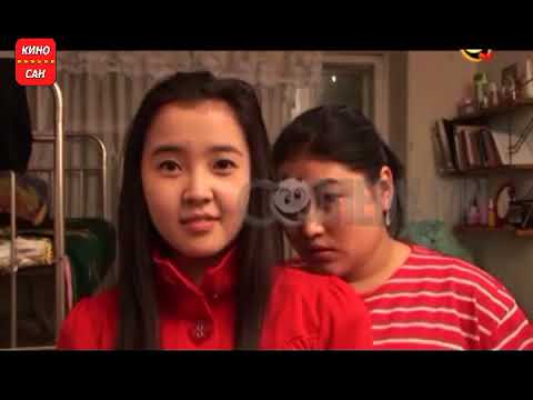 🎥 🎥 🎥 "Сайн уу амьдрал минь 1" 🎥 🎥 🎥 МУСК-г хүргэж байна.