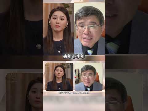 沈伯洋的選舉風格：輕松喜樂_沒有權貴姿態｜#新聞大家談 #扶搖會客室 #扶搖會客室 #扶搖#吳嘉隆#台北市長沈伯洋