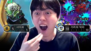 유튜브 썸네일