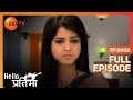Hello Pratibha Hindi Serial Full Episode 30 Binny Sharma Sachal Tyagi Zee Tv