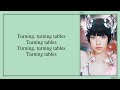 MISAMO (ミサモ) - Turning Tables (MINA) (Easy Lyrics)