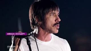 Ожидаемые премьеры недели за 11.02.2019