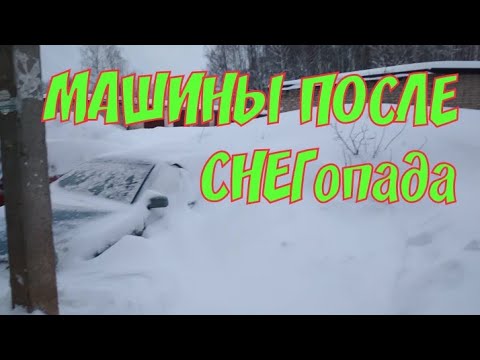 Снегопад 24 апреля Киров 2018