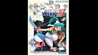 Re: [問題] 問一首骨灰級遊戲音樂