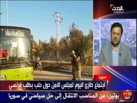 أسامة تلجو: أي شيء قد يحدث للمدنيين سيكون بمسؤولية روسيا