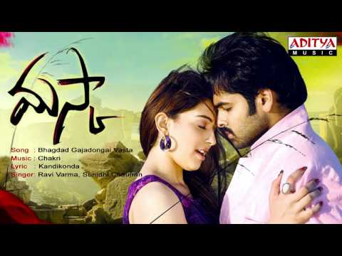 download lagu mp3 mp4 Maska Telugu Songs Free Doregama, download lagu Maska Telugu Songs Free Doregama gratis, unduh video klip Maska Telugu Songs Free Doregama