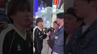 日本人ってもしかして、意外と叫んでくれる人多いい？#shorts #funny #foryou #fyp #お笑い #面白い #イタズラ #short #comedy #お金