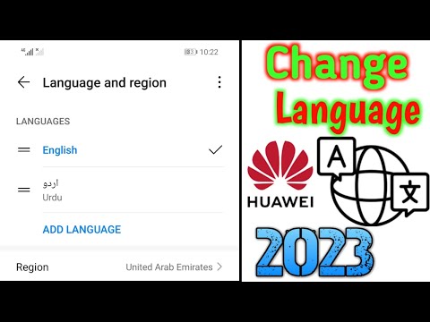 Technical change join and UAE National Day 53