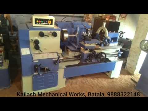 Kothala Machine Manufacturer of Drill Machine & Press Machine by Kailash Mechanical ...