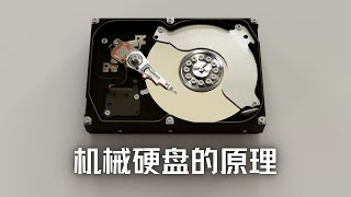 [問卦] 為什麼中國跟歐美這麼多科普動畫