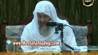 البخاري (288) ” فرض الخُمُس ” كتاب فرض الخمس باب (1)  27 12 2013