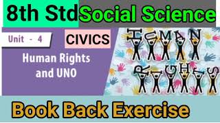 8th Std - Social | Unit 4 - Human Rights and UNO | Book Back Exercise