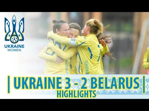 WU-15 | UKRAINE 3 - 2 BELARUS | HIGHLIGHTS