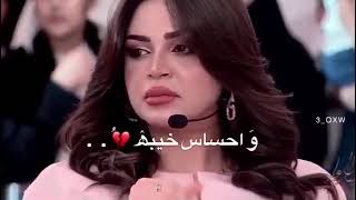 مافيه راحه مهموم خيبه ️ غريب ال مخلص ️ تصاميم شيلات تصميم شيلة360p