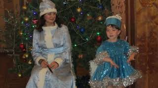 Новорічні свята-2019 в дитячому садочку "Зоряний"