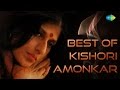 Best of Kishori Amonkar | Hindustani Classical Vocal Audio Jukebox