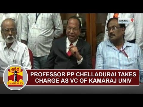download lagu mp3 mp4 Madurai Kamaraj University Vice Chancellor, download lagu Madurai Kamaraj University Vice Chancellor gratis, unduh video klip Madurai Kamaraj University Vice Chancellor