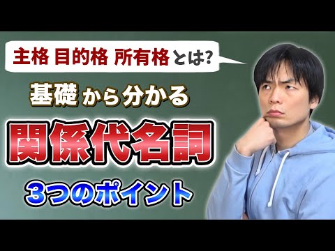 先行詞 (数学)について詳しく解説